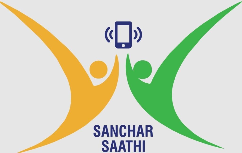 Sanchar Saathi mobile app